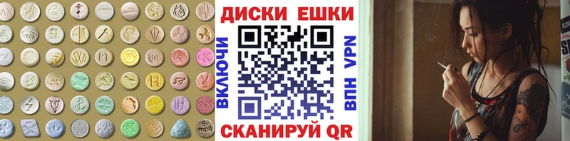 ЭКСТАЗИ Philipp Plein  цена   площадка как зайти  Владивосток 