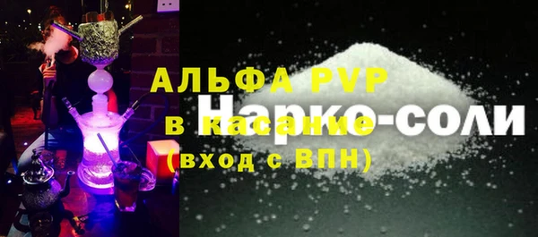 марихуана Алзамай