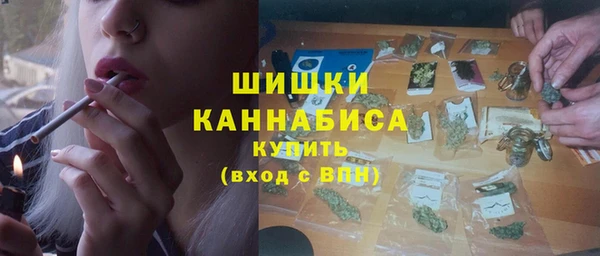 COCAINE Алексин