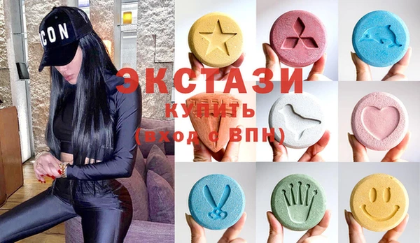 COCAINE Алексин