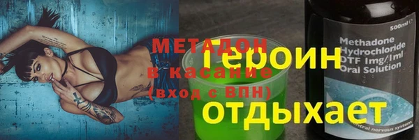 марихуана Алзамай