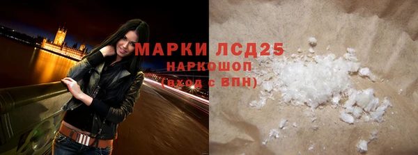 кокаин колумбия Майский