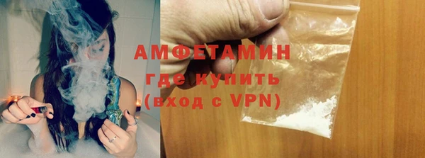 гашишное масло Магадан