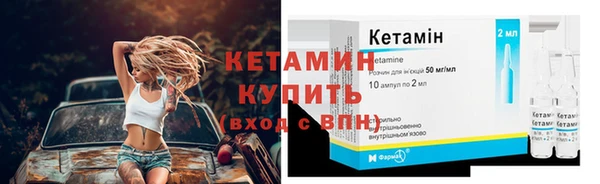 COCAINE Магас