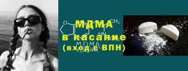 марихуана Алзамай