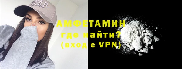 марихуана Алзамай