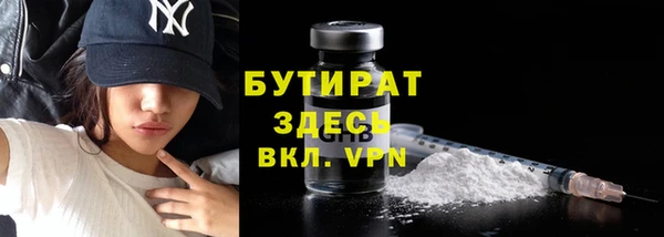 COCAINE Магас