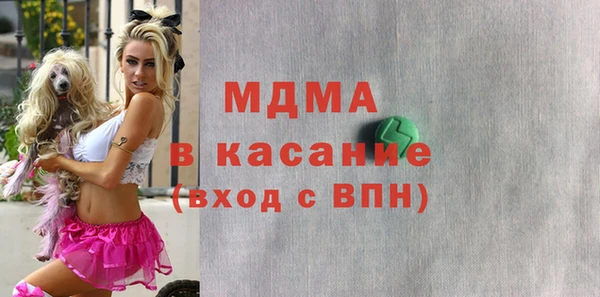 гашишное масло Магадан