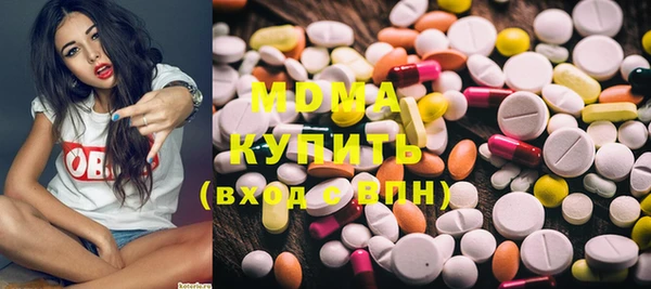 марихуана Алзамай
