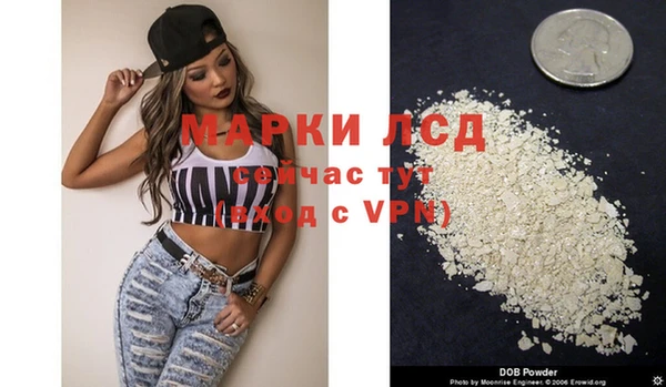 apvp Алексеевка