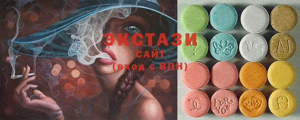 марихуана Алзамай