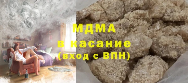 кокаин колумбия Майский