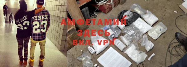 кокаин колумбия Майский