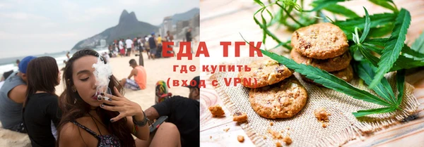 марихуана Алзамай