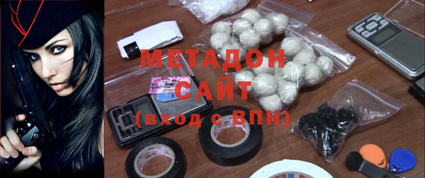 гашишное масло Магадан