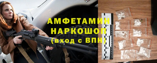 apvp Алексеевка
