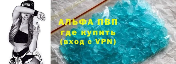 apvp Алексеевка