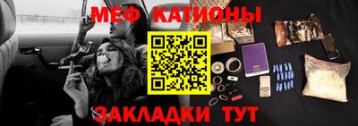 круглые Анапа