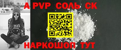 хмурый Ярославль
