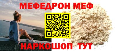 гашиш Анжеро-Судженск
