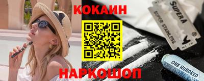 хмурый Ярославль