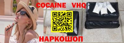 бошки Ярцево