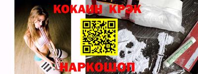 первитин Янаул
