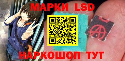 бошки Ярцево