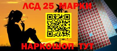 бошки Ярцево