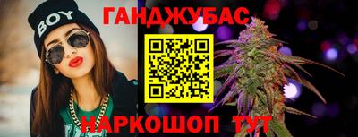 первитин Янаул