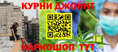 бошки Ярцево