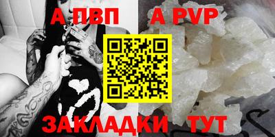 хмурый Ярославль