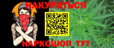 первитин Янаул