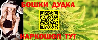 первитин Янаул