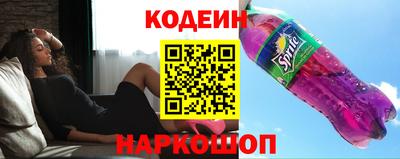бошки Ярцево