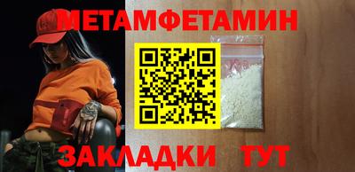 хмурый Ярославль