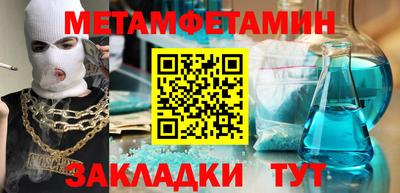 хмурый Ярославль