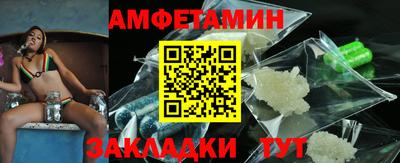 бошки Ярцево
