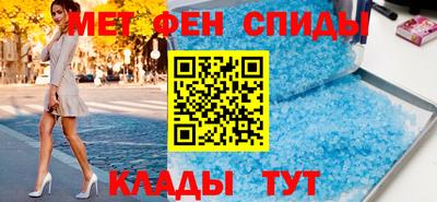 бошки Ярцево