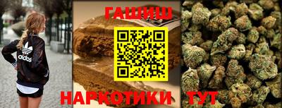 первитин Янаул