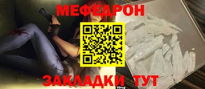 хмурый Ярославль