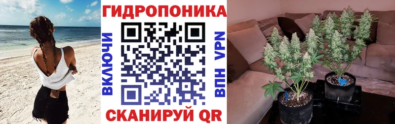 МАРИХУАНА AK-47  Владивосток 